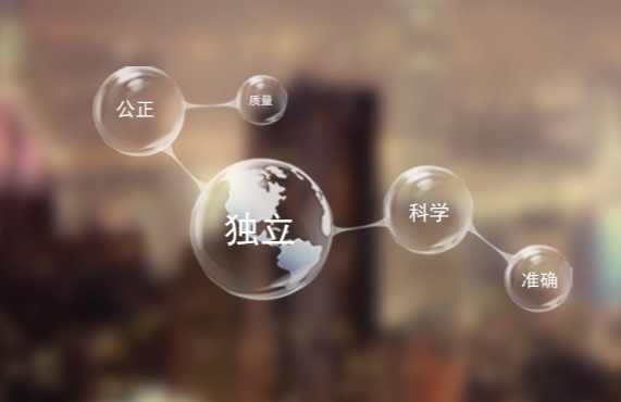 凯发官方首页:文明旅行_央广网